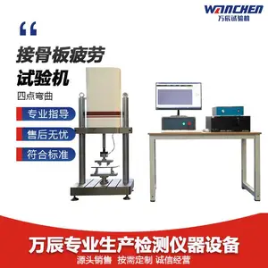 �� �ĵ�����ƣ������� ��Ŀ�ѹ�������豸