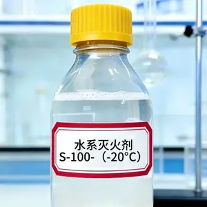 山东电池生产车间水基灭火剂消防方案 服务至上 南京锂泰新能源科技供应