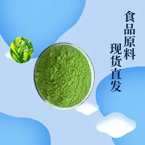 Ĩ��۳��� ʳƷ������ܺ決Ĩԭ�ϲ����ɫ��