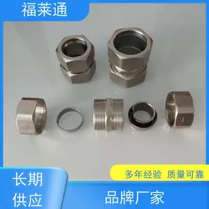 ����ͨ�Ӻ�����Թ̽�ͷ �繤��Ƥ��DGJ����ͷ ��38-DN40