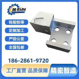 ��Ӧ������ ����ͭ�߱��ؽ����ӹ� �߱����ٺϽ� �ټӹ� �ٻ��Ͻ�