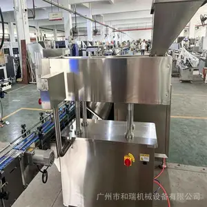 ȫ�Զ���ͨ��������������Ƭ���������ƿװ������װ�豸