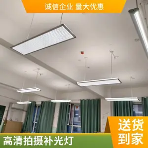 �Ᵽ ����������ɫ��LEDƽ������¼������ⲹ��� �綯��ת��