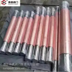 �ϸ߷��� ����ʽ�����绯�����÷�ǰ���������FPV