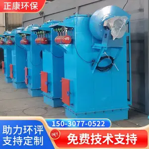 ���岼�������� �������ҵ������ ˮ�೧��ɽ��ʯר�ó����豸����