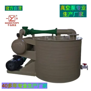 ǧ����ҵ�͸�ʴPPH���Ʒ���������ʽ������ȴ�̹�ˮ������ջ���SPBZ-W-360��500����600��