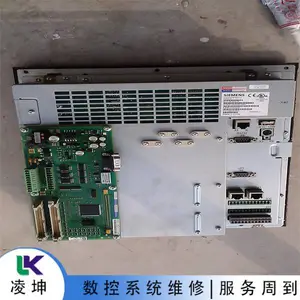数字控制系统维修 开通数控系统维修服务细致