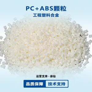 PC/ABS��˼�����ݶ�)/FR3000 ��ȼ,��������,������ ���ӵ���ע�ܼ�