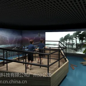 VR台风体验馆 VR安全教育知识科普课堂 VR设备厂家直销