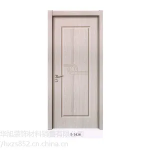 家装工程用套装门