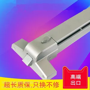 低价供应916铁烤漆消防逃生锁