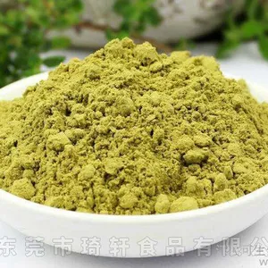 ��Ӧ���˷ۻ�ӭ��ѯ,��������Ʒ�ʸ�