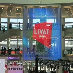 透明led显示屏价格多少