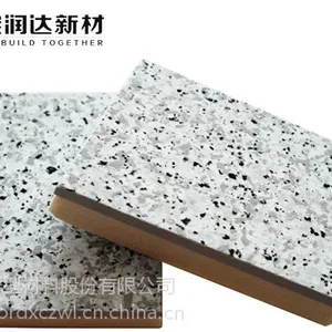 山东***外墙保温一体板厂家宝润达,EPS保温装饰一体板近期价格上调中......