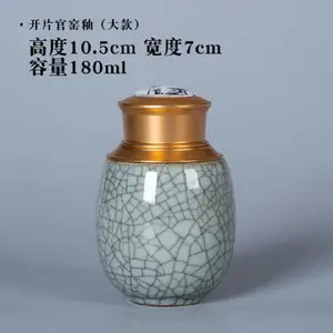 �մ���Ȫ��ɴ��� �����ֹ���Ҷ���մ� ��ɰ��Ų���ն������ܷ��