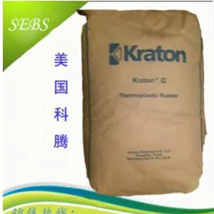 SEBS美国科腾总代理商 一级授权代理商