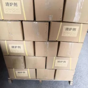 清炉剂/炉壁清炉剂