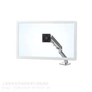 云南Ergotron爱格升45-475-026液晶显示器支架