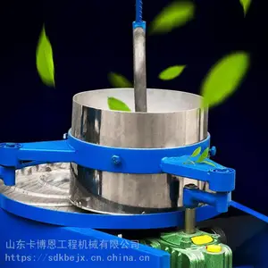 21�������� ȫ�Զ���е�豸������ �������������