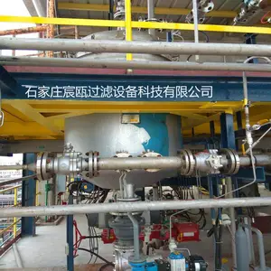 加氢钯炭筒式过滤器 加压雷尼镍过滤器