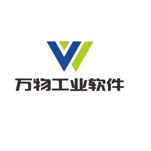 万物智慧沥青水稳系统,智慧沥青系统,智慧沥青系统