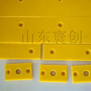 批发优质高分子量聚乙烯异形件塑料耐磨尼龙滑块塑料异形加工件