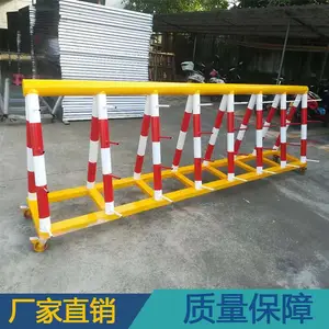 �ƶ�ʽ��ײ�������� ѧУ���ŷ�ײ·�� ���Ǽ���Χ�� ���۴�