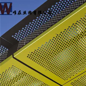 圆孔镀锌冲孔网 吸音吊顶圆孔镀锌冲孔网 吊顶圆孔冲孔网
