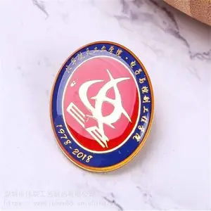 ���ƽ������ſ������ �ν�ӡˢ���� п�Ͻ�ѧУУ���������ƶ���