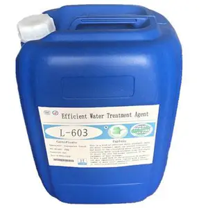 ������ճ������L-603��������Դ������ѭ����ȴˮ��