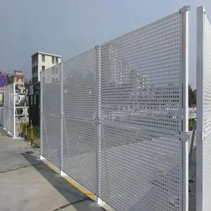 珠海冲孔围挡 新型冲孔围挡白色 工地施工冲孔围栏 施工围挡