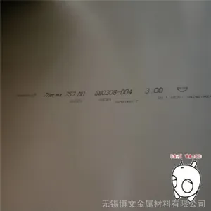 UNSS30815不锈钢板 253MA是什么材料