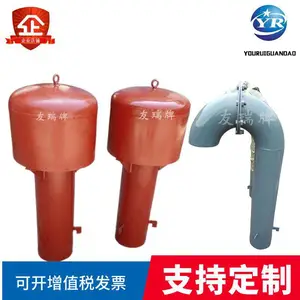 �����Ʋ��������ͨ��ñZ-200 304���� ˮ��ͨ���ܳ���