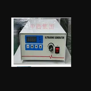 声波发生器 900W 型号 MD677-KMD-K1库号 M12843