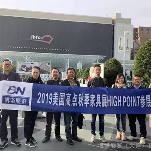 2020年美国高点秋季国际家具展HIGHPOINT
