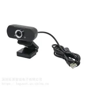 台式电脑摄像头1080P高清网课教学麦克风笔记本电脑usb直播摄像头