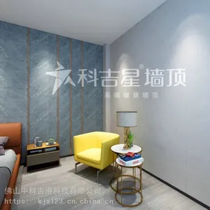 ʵ�İ峧 600СV����ľ��ά����ǽ��_����װ��������