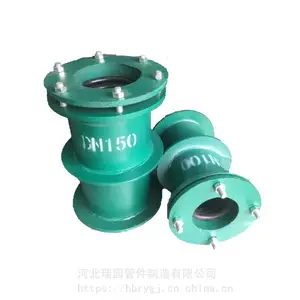 02s404套管 直埋防水套管 污水套管定制