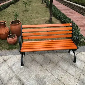 ������﹫԰С�����⹫������ʵľ������ľ���г���