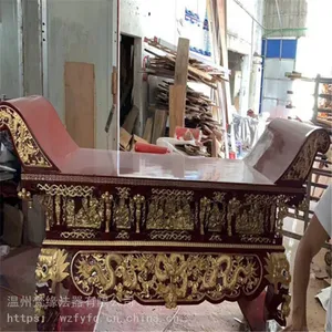 ��Ե���� ***������� ��Ʒ***���� �۸����