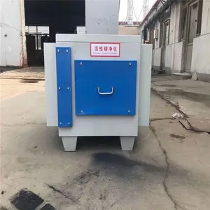 活性炭箱活性炭环保吸附箱 活性炭处理箱工业活性炭箱 5000风量