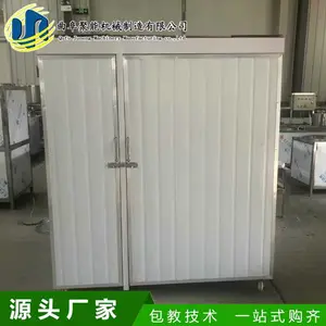 ���ܶ�ѿ���۸� С��ȫ�Զ���ѿ�� ���˶�ѿ������