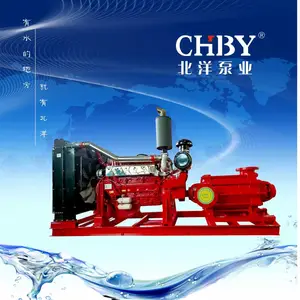 上海北洋泵业厂家直销3CF认证柴油机消防泵型号XBC20.0/90G-BYD