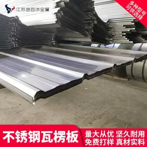������900�Ͳ���ֲ�����_���ٺ�201����������_������������������г��۸�