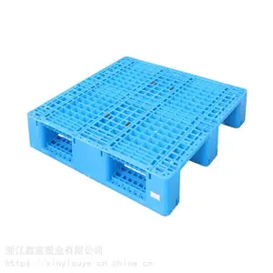 漳州蓝色塑料托盘 厂家现货 叉车托盘仓库物流垫板 鑫宜