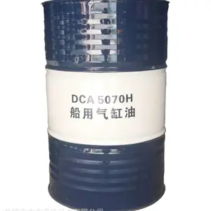 昆仑DCA5070H气缸油
