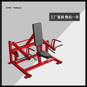 商用健身器材 深蹲架组合 免维护力量器械生产供应