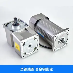 90YS40WRT 直角中空电机40W 转角90度 可调速 定速刹车减速马达