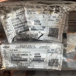 Q345E������� 10*1500*C ���֡��͵�������-40�� 156 0180 5019��