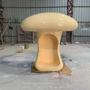 ����Ģ��������ܲ����ֵ��� ���ƶ�ͯ��԰ͼ��ݿ�ͨ����װ�� ��֬����Ģ����